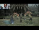 FF13-473