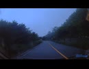 アネスト岩田ターンパイク箱根（片道730円区間）箱根側から①