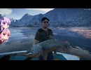 【VOICEROID実況】野生の呼び声:釣り人28【Call of the Wild:The Angler】