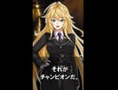 【1分格言シリーズ】立ち上がれないときに……
