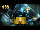 【プレイ動画】バス旅Part465【Limbus Company】
