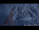 【ワイルズ】xboxでゆかりねっと実況でプレイしてみたPart17