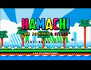 Hamachi the Psychotic Killer ゲームプレイトレーラー