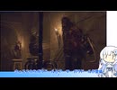 課金してでもバイオRE4プロでS+とる雪さん10【VOICEVOX実況プレイ】