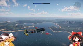 霊夢さんはwarthunderがしたいそうです #2