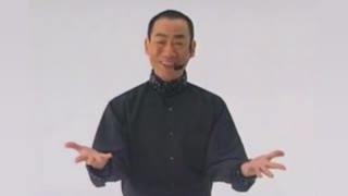 栃木県民の歌