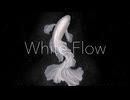 Meow - White Flow feat.初音ミク