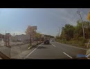 国道299号線の途中まで①