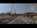 国道299号線の途中まで②