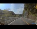 国道299号線の途中まで⑥