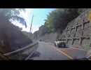 国道299号線の途中まで⑦