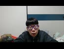 ニンポー（千代豊和）　横山緑のキッカーズ入りたい・睡眠薬飲んだ