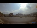 国道299号線の途中まで⑫