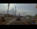 国道299号線の途中まで⑬