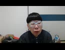 ニンポー（千代豊和）　キッカーズ入れてほしいなー
