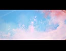 【fiLika 1周年】夕刻、夢ト見紛ウ/歌ってみた
