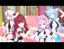 【hololive MMD 】 drop pop candy 【雪花ラミィ/百鬼あやめ/宝鍾マリン/湊あくあ/ホロライブ】