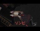 [MMD]セイアでゾンビ[sdPBR][ブルアカ]