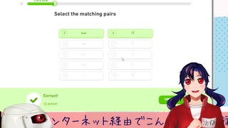 【Duolingoで】2025-03-16【韓国語】