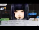 【実況】10年以上人狼をやって無い人がグノーシアを実況プレイpart14