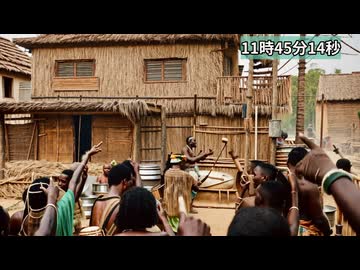 【野獣邸オフ会】野獣の日 ㏌ アフリカ