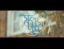 [ Music Video ] 「来世」-ナナヨNanayo/feat.GUMI