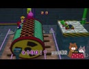 【実況】もう年末を見据えているマリオパーティ2Part32