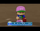 【パワプロ2024　観戦】ヌ・リーグ　2回戦　PB-UT 【4月期】