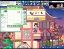 その後