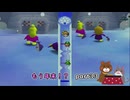 【実況】もう年末を見据えているマリオパーティ2Part33