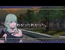 【初見】ファイアーエムブレム風花雪月実況プレイpart841【プレイ】
