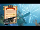 チョコボレースで優勝してみた【FF7リバース】【PC版】【実況】#32