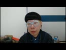 ニンポー（千代豊和）　横山緑に頼れなくなった・屈辱