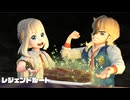 【女性のんびり実況】ポケットモンスター スカーレット Part23