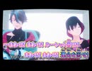 【ニコカラ】 天才モンスターズの元気が出るルーレット [MonsterZ MATE]_OFF Vocal（VC） パート分け有