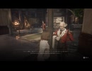 43歳は嘘つき？『Lies of P』実況【ネタバレ注意】33