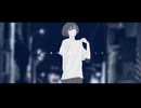 さよならシーブリーズ / 初音ミク