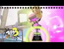 【義務ホコ】スプラ3 11thSで遊ぶどん！#9 _(:3 」∠)_【スプラ3女性実況】