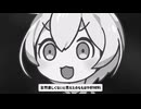 [22日目]禁欲おぶざずんだもん隔離[睡眠導入･作業用]