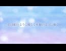 恋は絹のように優しく木綿のように強く/ 伊藤清光（Keybow）