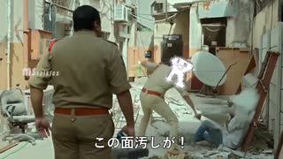 RTA in biim 嘘字幕動画『土曜日の男』