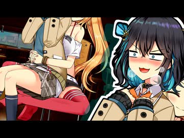 「こっ、これは、、、背中からマキちゃんの感触が！」【VOICeVI劇場】