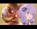 対空の出ないゆかりさん【SF6】