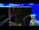 Minecraft, New Start, Part 27