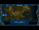 #129【ゼルダの伝説 ティアーズ オブ ザ キングダム】地上と空のマップ完成！