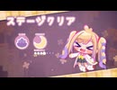 【実況】未来に戻って過去を救え！　RewindGirl　part3