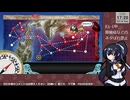 【艦これ】E1-1甲　戦力ゲージ