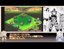 【モンスターガーディアンズ】つむぎちゃんは剛力チームで世界を取りたいそうです2