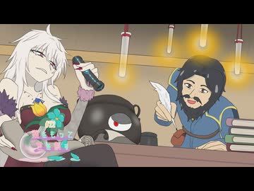 【Potion Craft】薬をもって世を制す#22