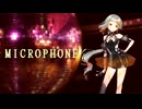 microphone / 知声 feat. 雨英【あめい】